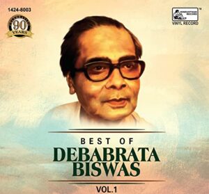 Best Of Debabrata Biswas Vol-1