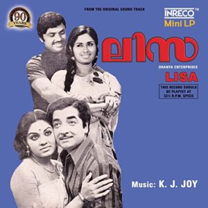Vinyl - LISA - Yesudas, Jayachandran, P Susheela