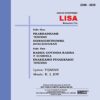 Vinyl - LISA - Yesudas, Jayachandran, P Susheela - Image 2