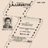 Vinyl - LAJJAVATHI - Yesudas - Jayachandran - P Susheela - Malayalam Film - Image 2